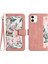 IPhone 12 Mini Manyetik Kapatma Kickstand Kart Tutucu Pu Için Cüzdan Kılıf (Yurt Dışından) 1