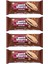 Kakaolu Fındık Kremalı Petibör Bisküvi 270 gr x 4 Adet 3