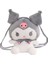 My Melody Kuromi Sırt Çantası Cinnamoroll Peluş Çanta Sevimli Karikatür Omuz Çantası Anime Fan Oyuncak Çantası, Seyahat, Orta, Siyah//beyaz (Yurt Dışından) 1