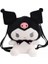 My Melody Kuromi Sırt Çantası Cinnamoroll Peluş Çanta Sevimli Karikatür Omuz Çantası Anime Fan Oyuncak Çantası, Seyahat, Orta, Siyah//beyaz (Yurt Dışından) 1