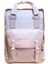 Macaroon Sky Series Sunrise 16L Sırt Çantası (Yurt Dışından) 1