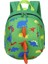 Çocuk Dinozor Desenli Okul Sırt Çantası (Yurt Dışından) 1