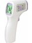 Alından Temassız Infrared Ateş Ölçer Fı03 1