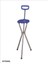Oturaklı Baston Comfort Plus KY940L 1