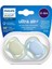 Ultra Air Emzik 0-6 Ay 2li SCF085/21 1