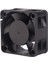 Kornea Store 40X40X20 mm 4x4 24 Volt Fan (K246) 2