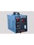 Akü Şarj Cihazı 12 Volt 25 Amper 1