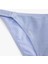 Parıltılı Slip Bikini Altı Astarlı 3