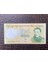 Bhutan 20 Ngultrum 2006 (10/10)- Çil ( Unc) 1
