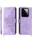 Xiaomi 14 Pro Kabartmalı Darbeye Çoklu Kredi Kartı Yuvaları Için Flip Case (Yurt Dışından) 1