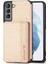 Samsung Galaxy S21 Artı Rfıd Engelleme Manyetik Kart Tutucu Standı (Yurt Dışından) 1