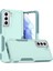 Samsung Galaxy S21 5g Için Pc + Tpu Telefon Kılıfı (Yurt Dışından) 1