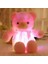 30 cm LED Peluş Teddy Bear Oyuncak (Pembe) (Yurt Dışından) 2