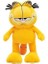 Peluş Garfield Kedi Peluş Doldurulmuş Oyuncak Bebek Yumuşak Peluş Şekil Hediye Çocuk Bebek 60 cm (60 Cm) (Yurt Dışından) 1