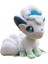 8.5 "güzel Alola Vulpix Peluş Oyuncak Sun Ay Altı Kuyrukları Dolması Hayvan Yumuşak Bebek (Yurt Dışından) 1