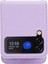 Samsung Galaxy Z Flip 4 Uzun Kayış Hafif Kart Yuvaları Mini (Yurt Dışından) 5