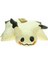 Anime Mimikyu Yumuşak Peluş Oyuncak Bebek Dolması Hayvan Yastık Yastık 16 "hediye (Yurt Dışından) 1