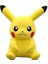 Pikachu Doll Peluş Oyuncak 30 cm (Yurt Dışından) 1