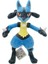 Lucario Peluş Hediye 12 Inç 30 cm (Yurt Dışından) 1