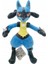 Lucario Peluş Hediye 12 Inç 30 cm (Yurt Dışından) 2