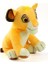 29 cm Simba Peluş Oyuncak (Yurt Dışından) 1