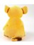 29 cm Simba Peluş Oyuncak (Yurt Dışından) 4