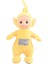 25 cm Otantik Teletubbies Erken Eğitim Peluş Oyuncak Peluş Bebek (Mor) (Yurt Dışından) 2