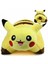 Pikachu Yastık Yastık Katlanabilir Pet Yatak Çocuklar Peluş Dolması Yumuşak Oyuncak 16 " (Yurt Dışından) 1