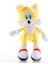 Sonic Kirpi Peluş Oyuncak Sonic 20CM (Yurt Dışından) 1