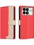 Xiaomi Redmi K70 Telefon Kılıfı (Yurt Dışından) 3
