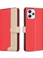 Xiaomi Redmi 12 4G Telefon Kılıfı (Yurt Dışından) 3