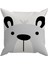 Sweet Animals Kırlent Kılıfı DS71 1