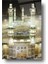 Kabe Cam Tablo | Hediyelik, Dekoratif, Ofis, Mutfak 3