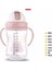300ML Silikon Eğitim Sızdırmaz Bardaklar Süt Bebekler Su Biberon Saman Emme Kolları Içme Içme Geniş Ağız | Şişeler (Yurt Dışından) 3