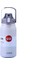 1300ML/1700ML Termos Kupası Çocuklar Için Termos Kupası Büyük Kapasiteli Paslanmaz Çelik Saman ile Açık Hava Sporları Için Uygun Termos Kupası Taşıyabilir (Yurt Dışından) 1