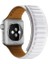Apple Watch Için Silikon Manyetik Kayış Kordonlu Saat (Yurt Dışından) 1