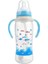270ML Bebek Için Besleme Şişesi Pp Çift Renkli Saplı Besleme Şişesi (Yurt Dışından) 1