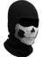 Kafatası Balaclava Hayaletler Kafatası Tam Yüz Maskesi Cosplay Parti Cadılar Bayramı Açık Motosiklet Bisiklet Bisiklet (Yurt Dışından) 2