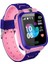 Bulucu Izci, Anti Kayıp Monitör - Kid Smartwatches (Pembe) (Yurt Dışından) 1