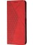 Oppo Oppo 12 Pro 5g Kart Ekleme Pu Deri Kickstand Için Flip Case (Yurt Dışından) 1