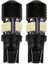2 Adet T10 LED W5W Araba LED Otomatik Lamba 12V Projektör Lensli LED Ampuller (Yurt Dışından) 2