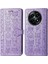 Realme 12 Için Flip Case Deri Kılıf Karikatür Hayvanlar Kısa Kayış Flip (Yurt Dışından) 4