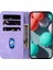 Oppo Reno 12 5G Telefon Kılıfı (Yurt Dışından) 2
