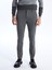 Erkek Slim Fit Esnek Yeni Sezon Okul Pantolonu 2