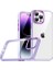 iPhone 14 Pro Şık Görünümlü ve Arkası Şeffaf Flora Premium Kılıf 1