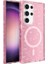 Samsung Galaxy S24 Ultra Kılıf Şeffaf Simli ve Magsafe Özellikli Şık Dazzle Premium Sert Silicone Case Cover 1