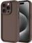 iPhone 15 Pro Max Kamera Korumalı ve Ergonomik Şık Ananas Silikon Kılıf 1