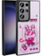 Galaxy S23 Ultra Kılıf Sevimli Hayvan Figürlü ve Parlak Cuutepets Premium Sert Silikon Kapak 1