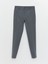 Erkek Slim Fit Esnek Yeni Sezon Okul Pantolonu 3
