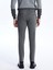 Erkek Slim Fit Esnek Yeni Sezon Okul Pantolonu 4
